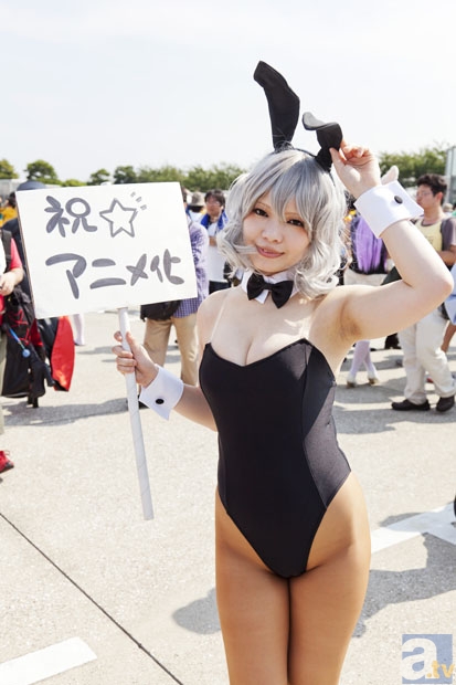 开元体育官网-在线英语教育付费混战社群学习异军突起(图3) 开元体育app下载