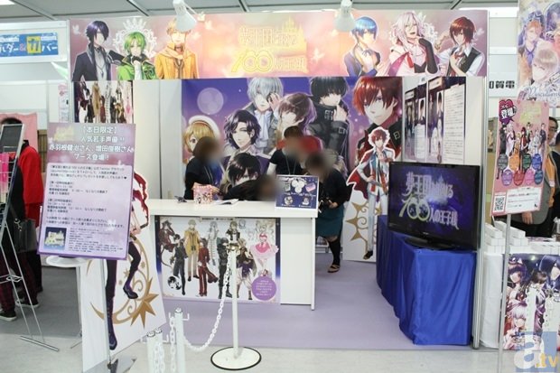 下一站爱达荷州 《美国卡车模拟》宣布全新DLC‘开元体育’(图3) 开元体育官网