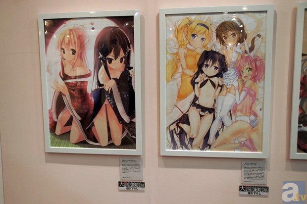 2015顶级藏家200强名单出炉中国占十四位【开元体育app下载】(图3) 开元体育官方网站